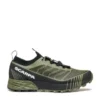 Ribelle® Run 2 Herren (Herbst 2025) Ribelle® Run 2 Herren (Herbst 2025)